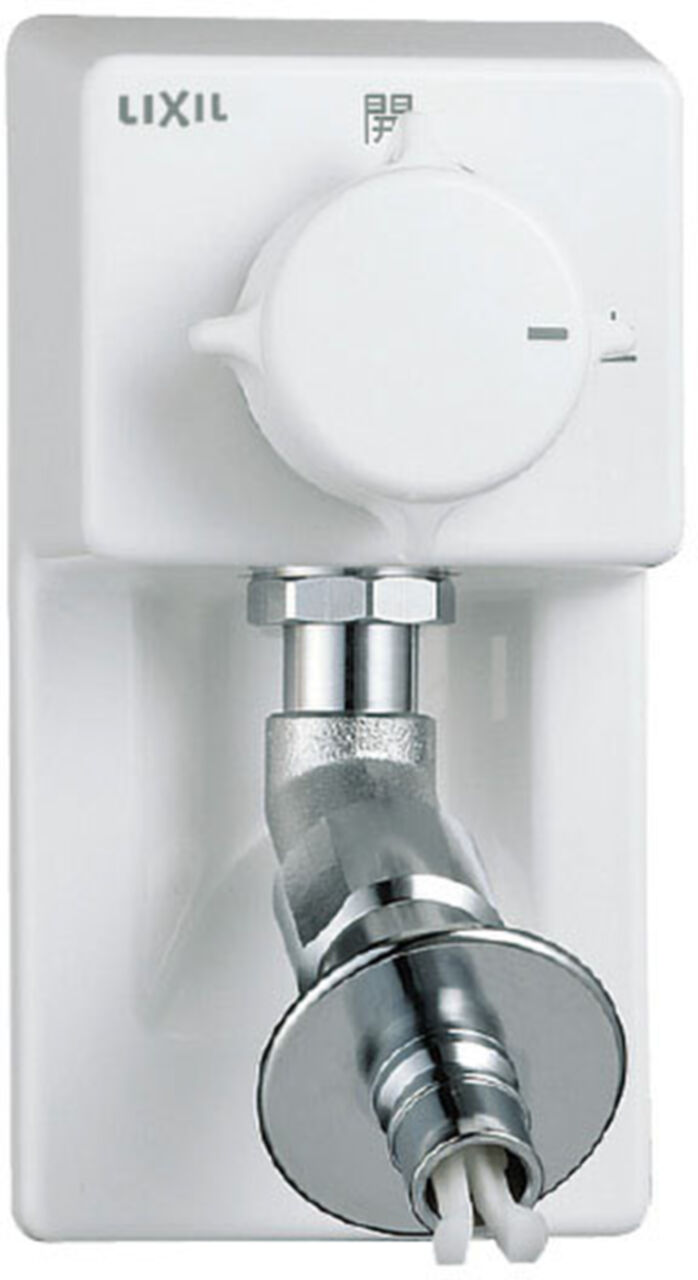 樹脂配管用緊急止水弁付埋込水栓_90°開閉ハンドル